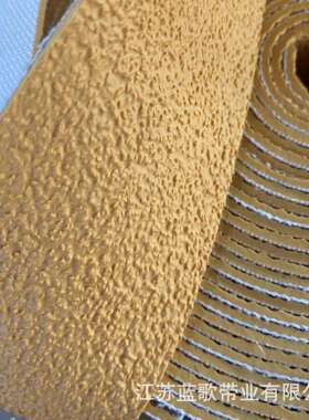 糙面带天然橡胶皮31887/G/H喷气织机配件多尼尔剑杆带拉布辊皮