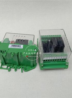 厂家供应JZ-7GY-L310K轨道中间继电器中间继电器220v静态导轨式安