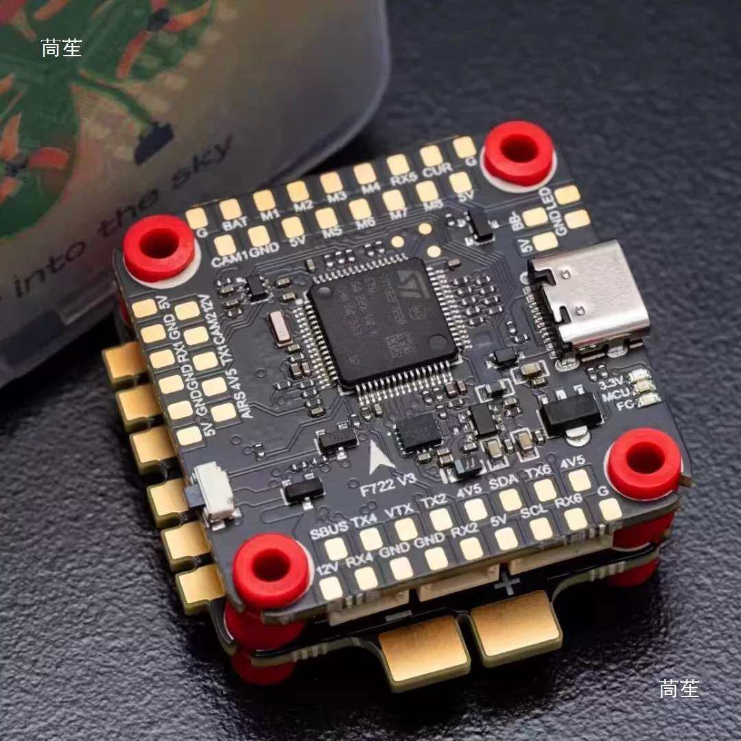 蔚川F722V3 F405V3飞塔 航模穿越机 FPV 560A680A100A电调
