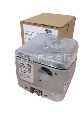 GS150U-3施能压力开关GS50U-3高低压开关GS10-3GS500U-3