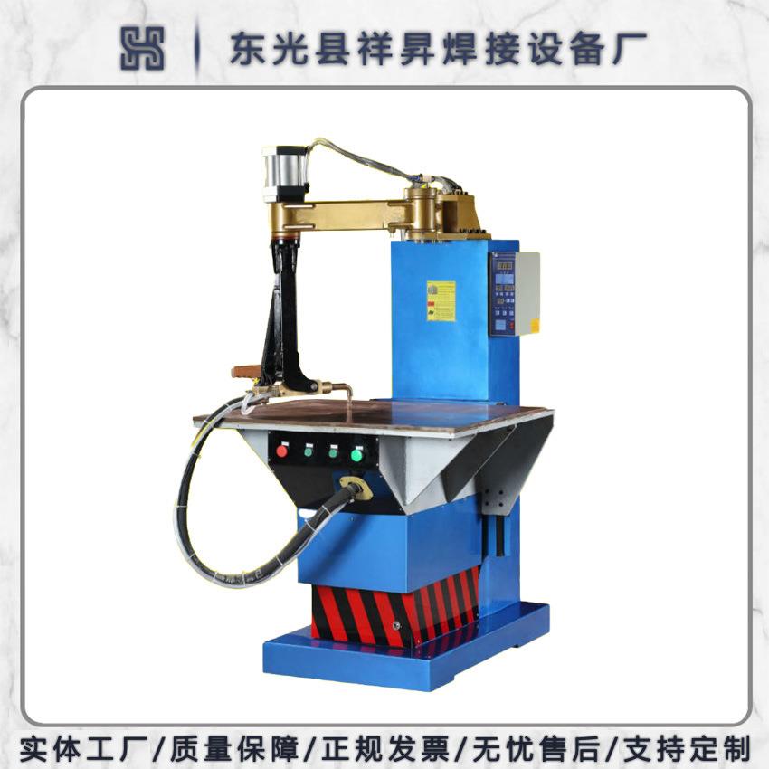 机箱机柜、加强筋等不锈钢金属制品焊接用平台多关节摇臂点焊机