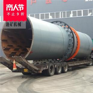 2024新款 高湿污泥烘干机回转滚筒污泥干燥机电加热污泥干化机