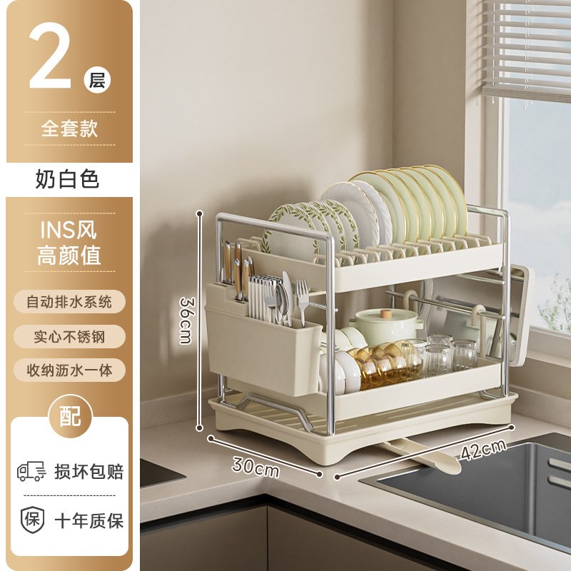 不锈钢厨房碗架沥水架置物架门型碗碟架盘子收纳架子碗柜台面多层