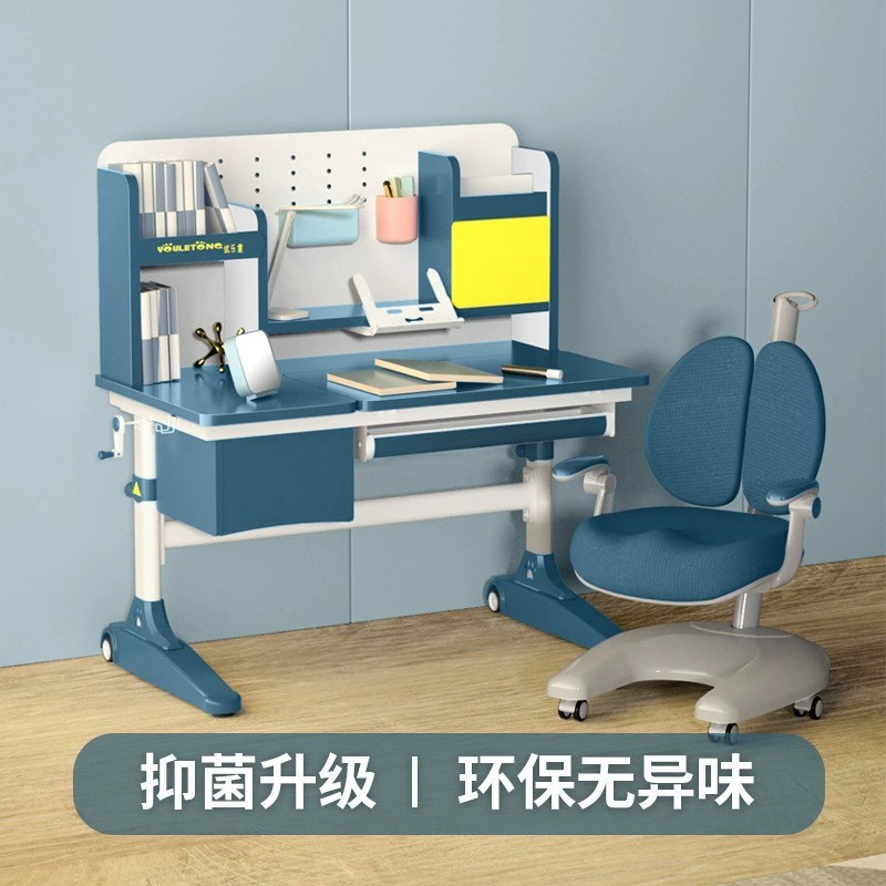 家用儿童学习桌椅套装可升降实木书桌小学生多功能课桌椅