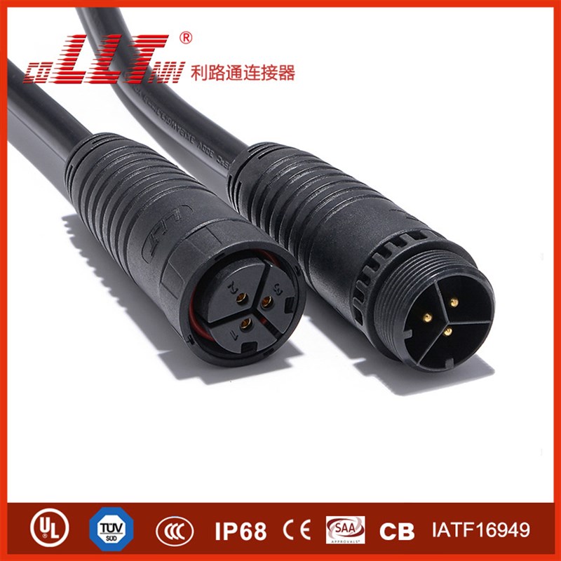 供应LLT-M29公母防水连接线 2芯3芯4芯 35A电流电缆防水连接器