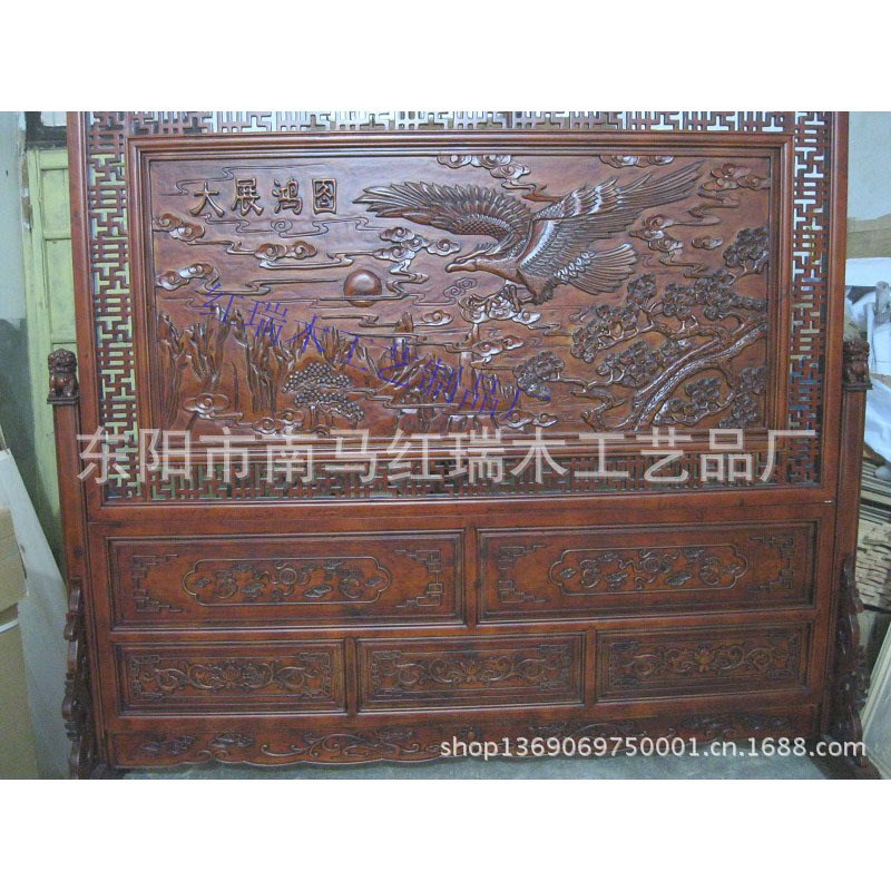椴木礼品落地屏风  精雕大展宏图落地屏风