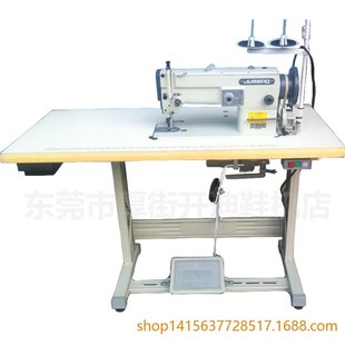 针宝1530大梭曲折缝纫机人字车拼缝机 自动供油缝纫机