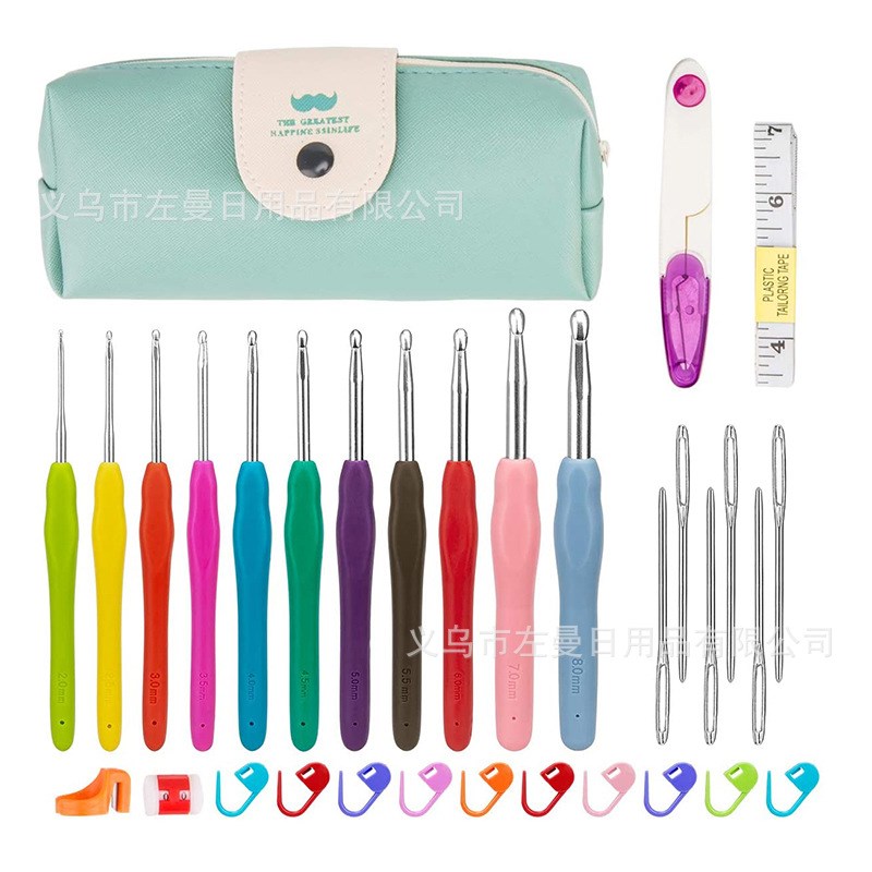 勾针胡子包钩针套装彩色TPR软柄钩针 编织工具多型号钩针组合