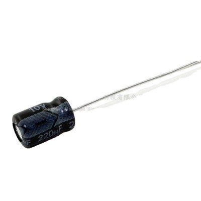 直插电容10v220uf 铝电解电容5x7 5x11 6x5 6x7 6x12高频普通