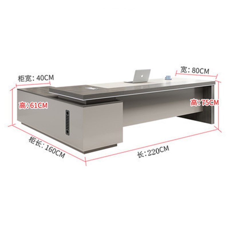 高端实木老板桌办公桌文件柜办公椅简约时尚大气白色木质桌木质柜