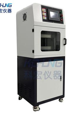 实验室立式平板硫化机25吨30吨50吨热压成型机小型立式压片机