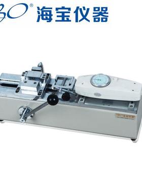 HM-1K手动卧式测试台端子试验机线束插拔力试验机（不含表）