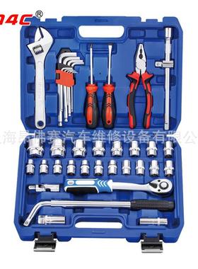 40件工具组套搭配工具车使用汽修工具A1-E04001