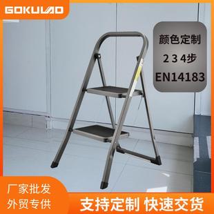 酉金2步方管铁梯3步加厚防滑宽踏板折叠钢梯人字梯家用可收缩梯子