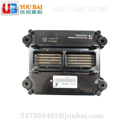 202V25803-7923重汽国六发动机ECU(MT13欧VI）