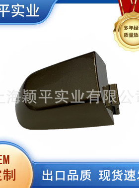 13599552适配雪佛兰GMC探界者迈锐宝XL车门拉手盖车门把手锁芯盖