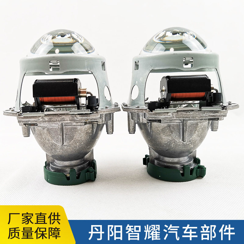 智耀海5双光氙气透镜适配D1SD2SD2HD3SD4S厂家直供质量保障