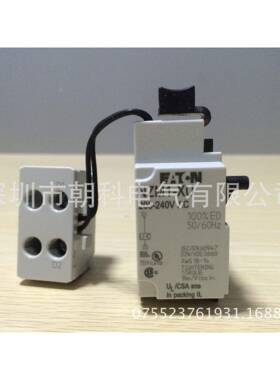 伊顿穆勒NZM4-XA208-250AC/DC分励线圈现货