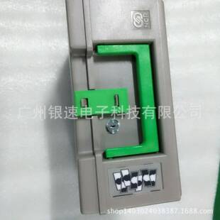 ATM钞箱58系列新款残钞箱atm配件NCR原装带锁废钞箱atma