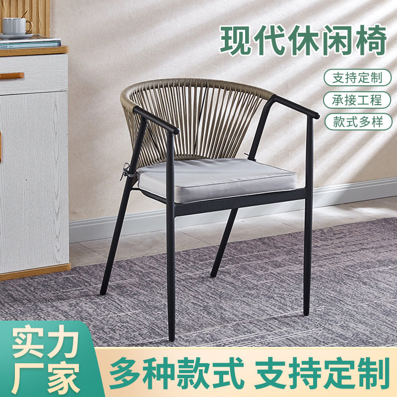 批发单人椅户外休闲靠背椅编织单人餐椅民宿阳台编织椅单人沙发椅