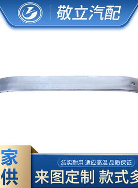 汽车配件宝.马X1F48F49,X2F39前杠内骨前杠支架51117342439