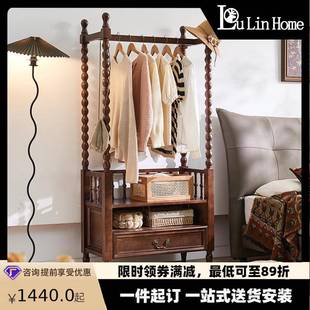 法式复古实木挂衣架一体多功能收纳架子家用卧室带抽屉落地衣帽架