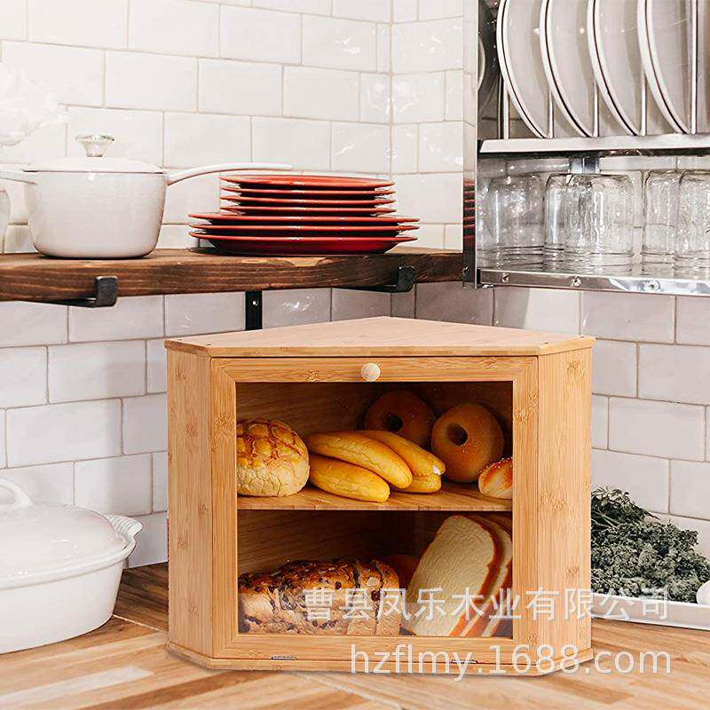 竹制面包箱单开门双层储物盒透明亚克力木制品门板厨房家用收纳盒