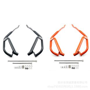 适用于KTM390duke护杠250DUKE保险杠发动机保护杠车身防摔保险杠