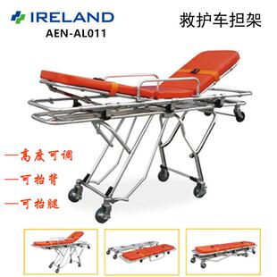 救护车担架多种功能救护车急上车担架车可调高低抢救床