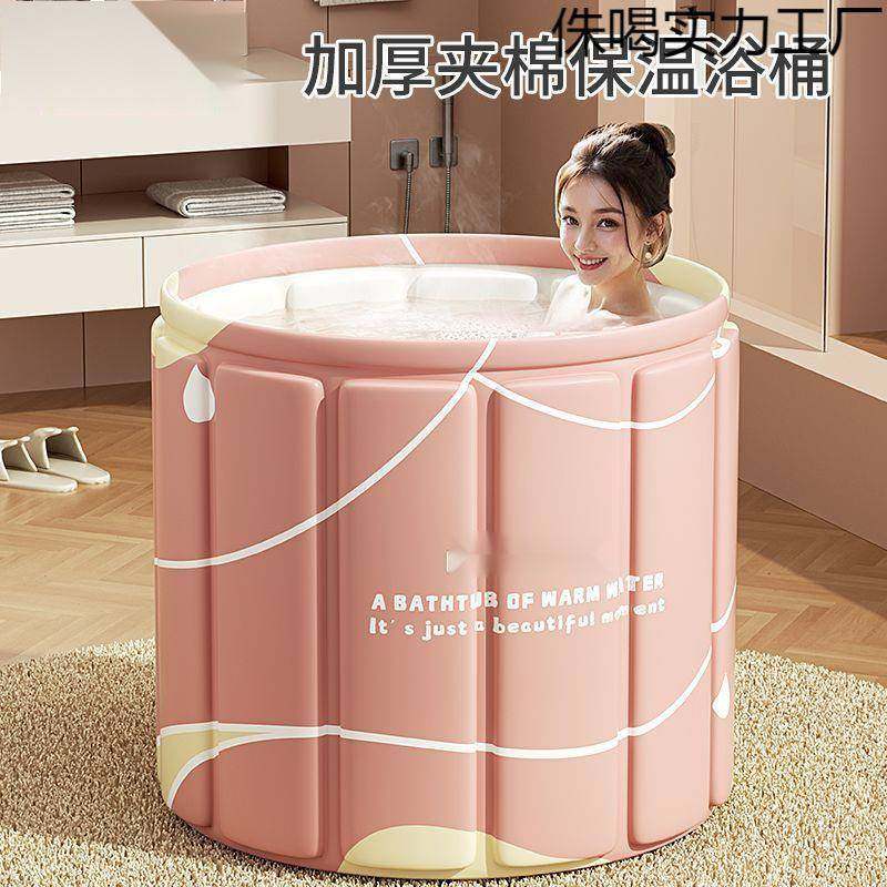 泡澡桶大人折叠洗澡桶儿童家用全身浴桶浴缸洗澡盆沐浴桶成人神器,节庆用品/礼品,新娘配件,淘宝优惠券,粉丝福利购,淘宝优惠卷