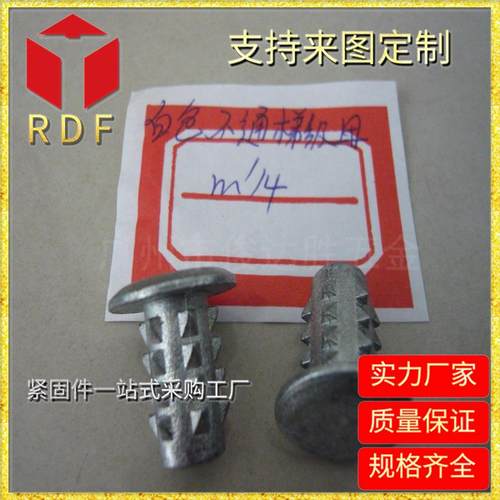 长期供应不通梯级螺母白锌m1/4广州