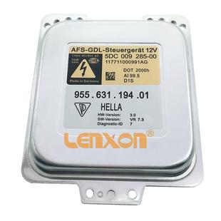 D1S安定器高压包5DC009060 407P5907381A7P5907381B7P5907381C