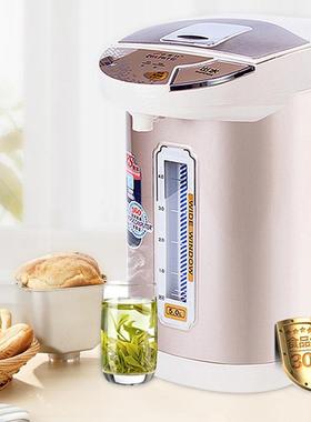 克莱特KLT电热水瓶家用保温304不锈钢5L烧水壶恒温电水壶泡茶水壶