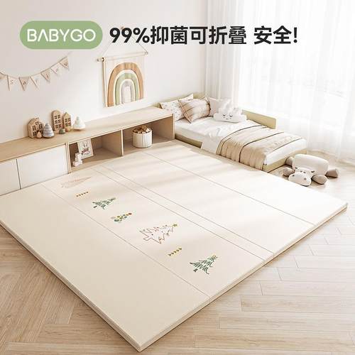 babygoPU折叠垫宝宝爬爬垫加厚家用婴儿客厅拼接地垫儿童泡沫垫