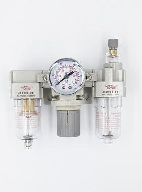 气源处理器SMC型调压过滤器气动三联件AC2000-02白色精品