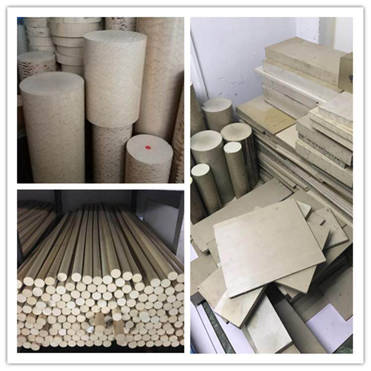 PEEK-HPV450FC30板PEEK-450CA30板30%碳纤增强PEEK密封环