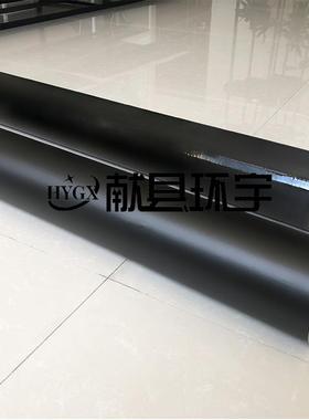 环宇精耐用碳纤维中间轴环宇碳纤维联轴器环宇碳纤维