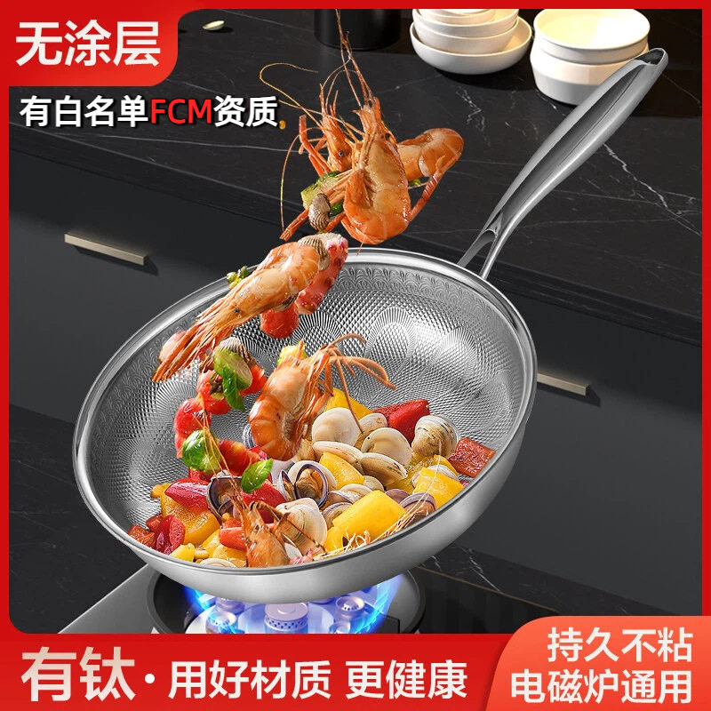 跨境专用厂家直发加厚孔雀纹煎锅不粘锅家用平底锅便携可拆卸手柄
