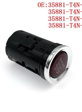 35881-T4N-H0235881-T4N-H41适用缤智XRV奥德赛HRV一键启动开关