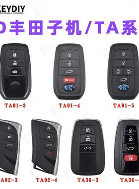 适用KD丰田智能卡子机TA01TA02TA36丰田款KDX1MAX生成遥控ZA35