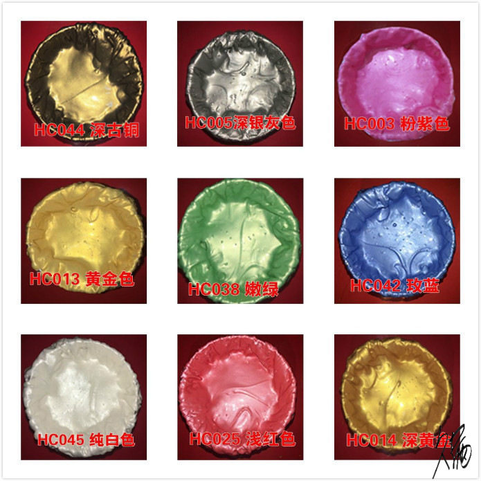 三色珠光幻彩漆工具附着力好水性液体壁纸滚筒印花液体墙纸漆水性