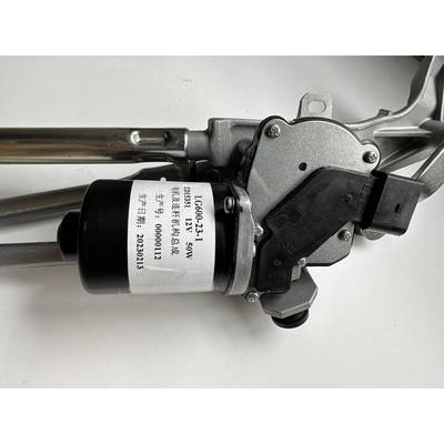 北汽EU5前雨刮电机302000-A2100052-00