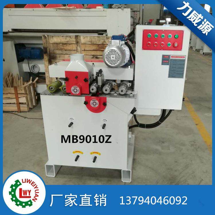 力威源MB9010T高速圆棒机直纹木钉木塞机旋榫圆榫机