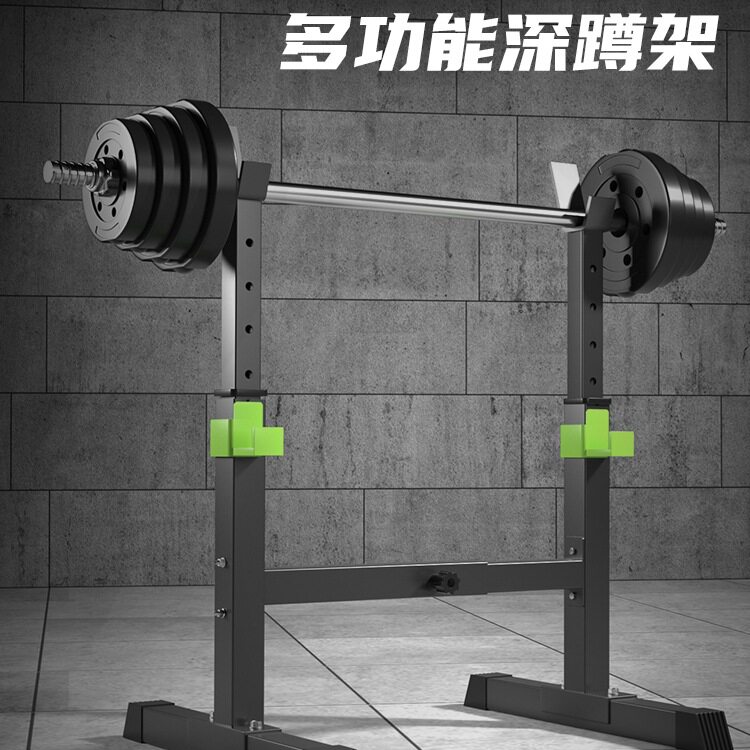 尊恩卧推架深蹲架家用健身器材哑铃杠铃套装男士专业多功能举重床