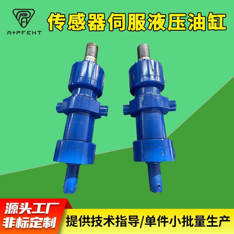 CD250冶金高压缓冲液压油缸冶金钢厂可调液压油缸供应,智能设备,其他智能设备,淘宝优惠券,粉丝福利购,淘宝优惠卷