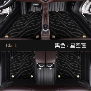 适用奔驰E级E200L汽车脚垫1112131415年老款专用大全包围脚踏