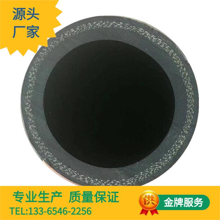 1.2寸32×3层×17米夹布输水橡胶管毛面保护套穿线软管