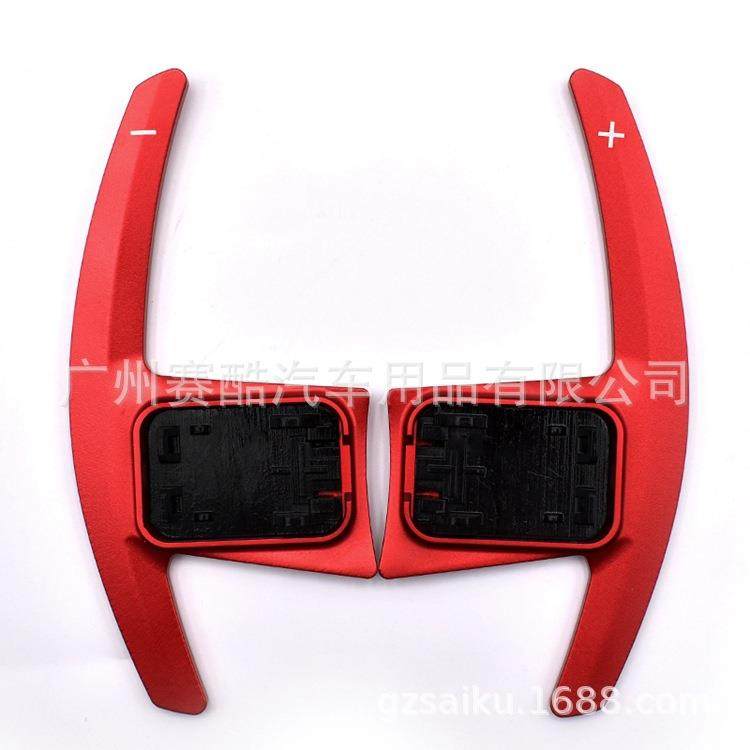 适用于BMW宝马G底盘G20G30X3X4X5X6F90方向盘换挡拔片改装铝合金