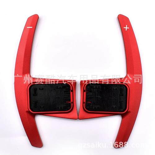 适用于BMW宝马G底盘G20G30X3X4X5X6F90方向盘换挡拔片改装铝合金