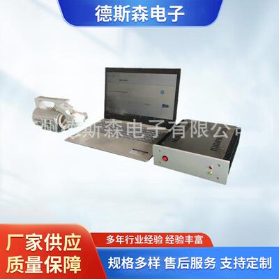 便携x射线铸件探伤机金属涡轮表面探伤仪无损检测探伤机供应